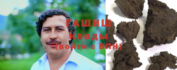 а пвп мука Баксан