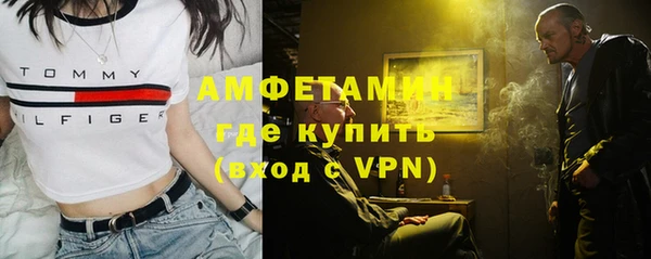 а пвп мука Баксан