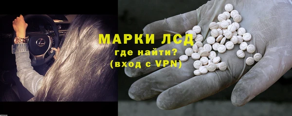 мет Балабаново