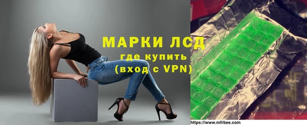 дживик Балахна