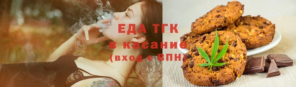 мет Балабаново