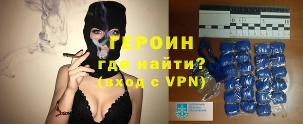 мет Балабаново