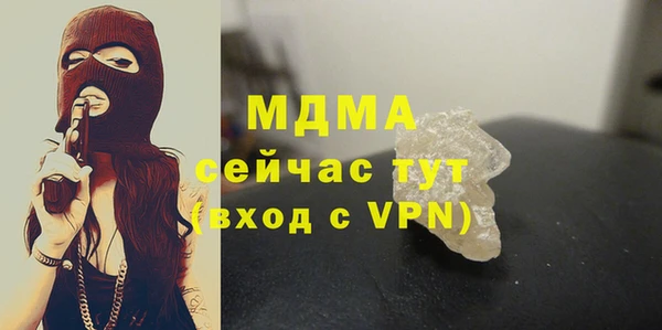 а пвп мука Баксан