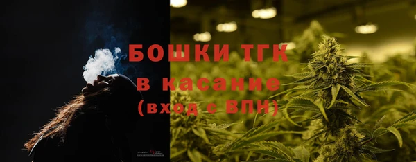 а пвп мука Баксан