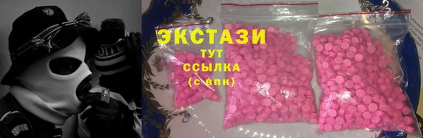 первитин Семикаракорск