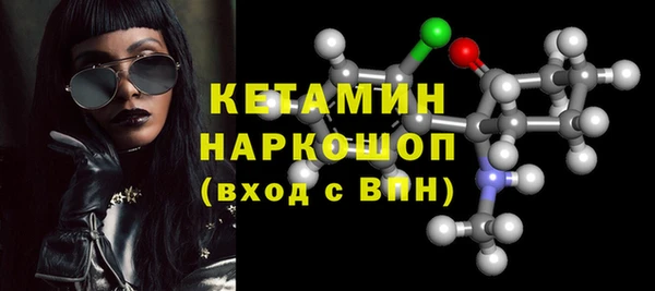 дживик Балахна