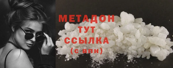 мяу мяу мука Семёнов
