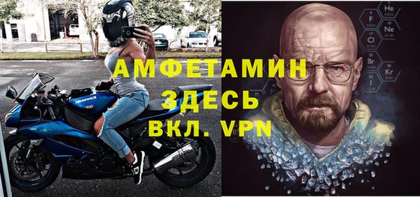 а пвп мука Баксан