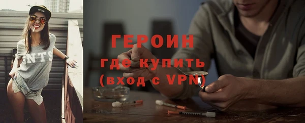 а пвп мука Баксан