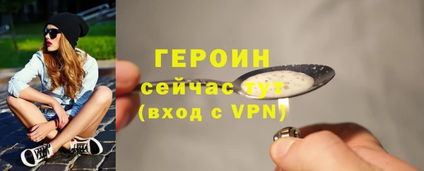 а пвп мука Баксан