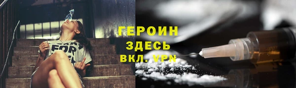 мяу мяу мука Семёнов