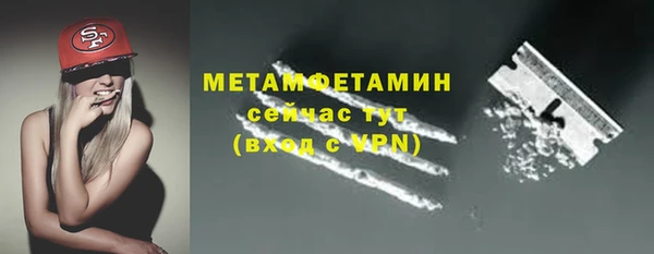 а пвп мука Баксан