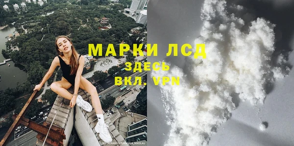 мет Балабаново
