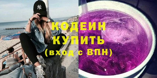 дживик Балахна