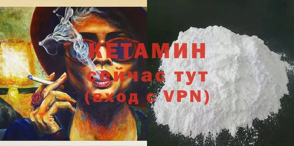 а пвп мука Баксан