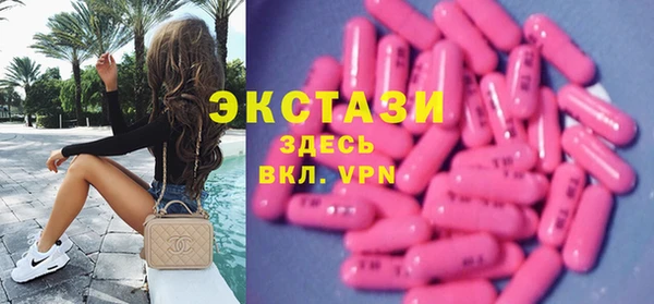 а пвп мука Баксан