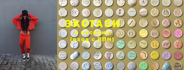 а пвп мука Баксан