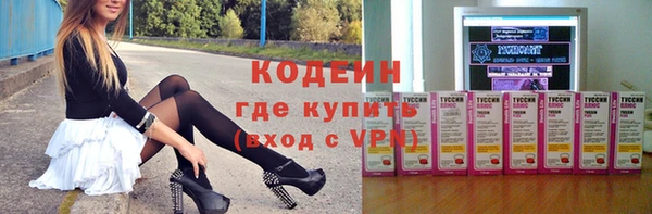 а пвп мука Баксан