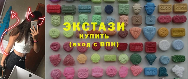 дживик Балахна