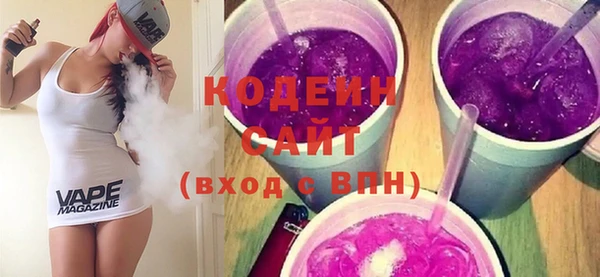 дживик Балахна