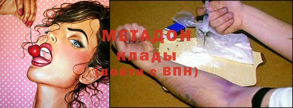 дживик Балахна