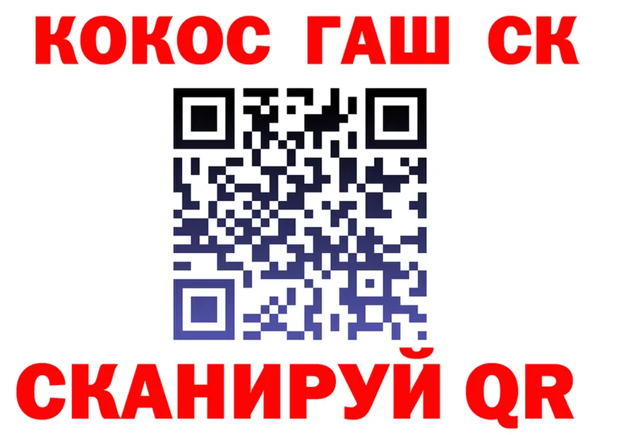 ГАШ VHQ зеркало площадка omg Венёв
