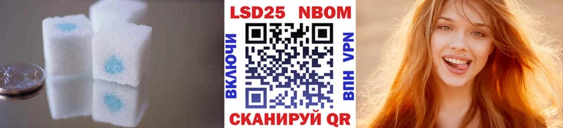 ЛСД экстази ecstasy Венёв