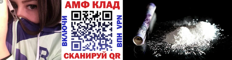 МЕТАМФЕТАМИН витя  Венёв 