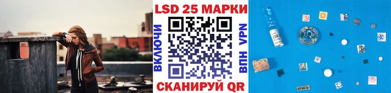 shop наркотические препараты  Венёв  Наркотические марки 1,8мг 