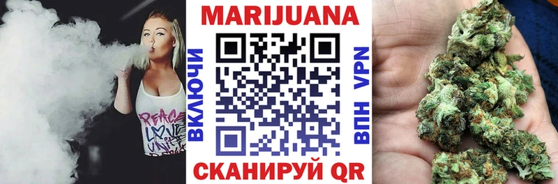 купить наркотики цена  Венёв  Бошки Шишки MAZAR 